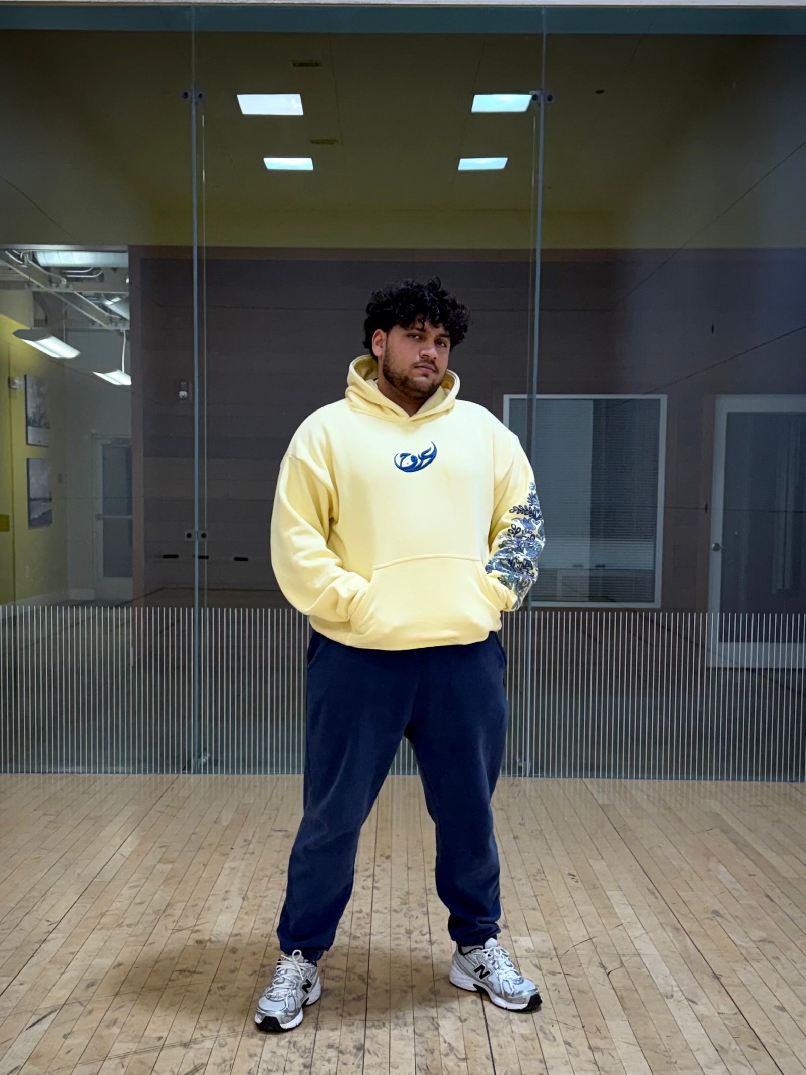 “Sabr”  The Patience Hoodie