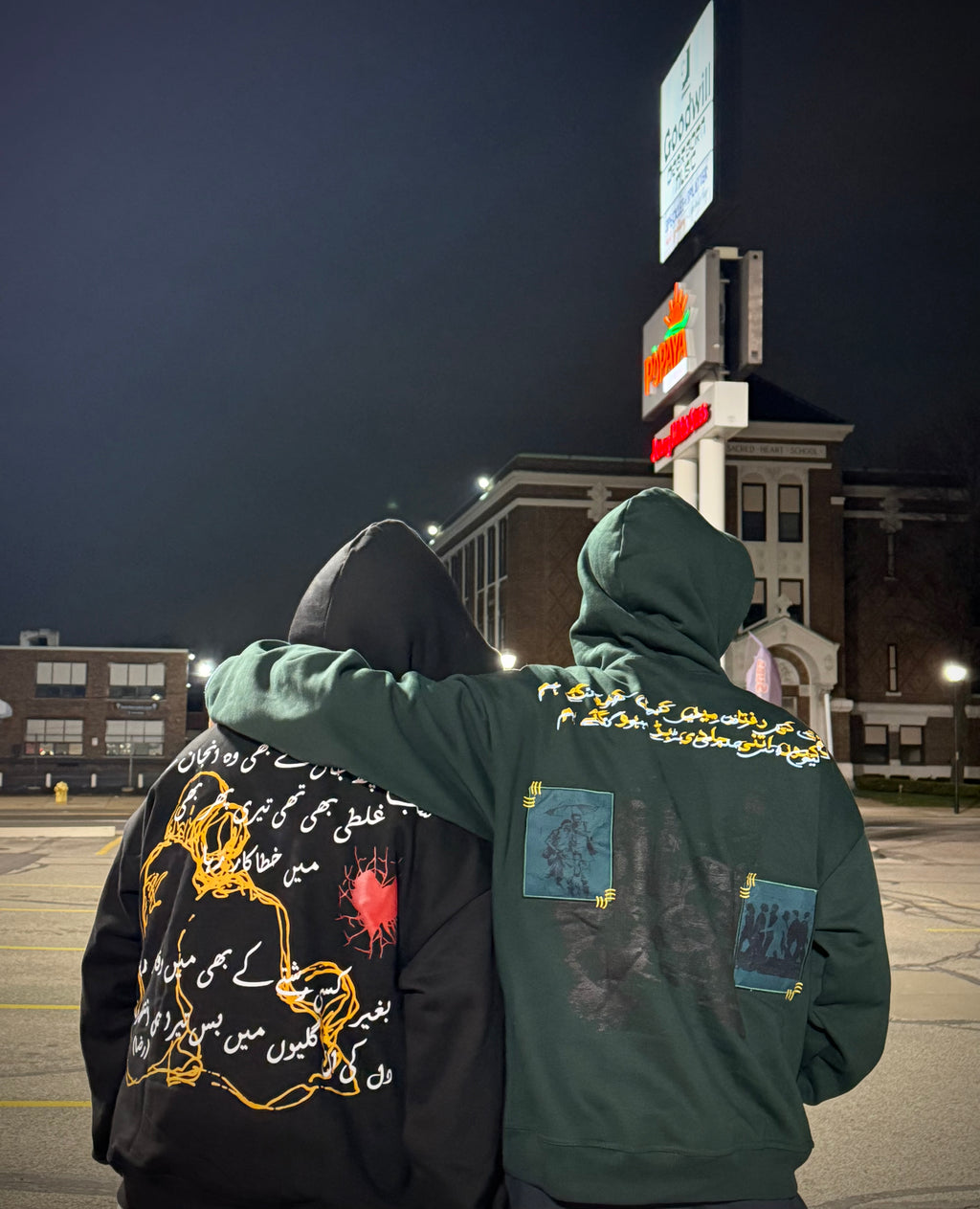 “Azal” The Eternal Hoodie