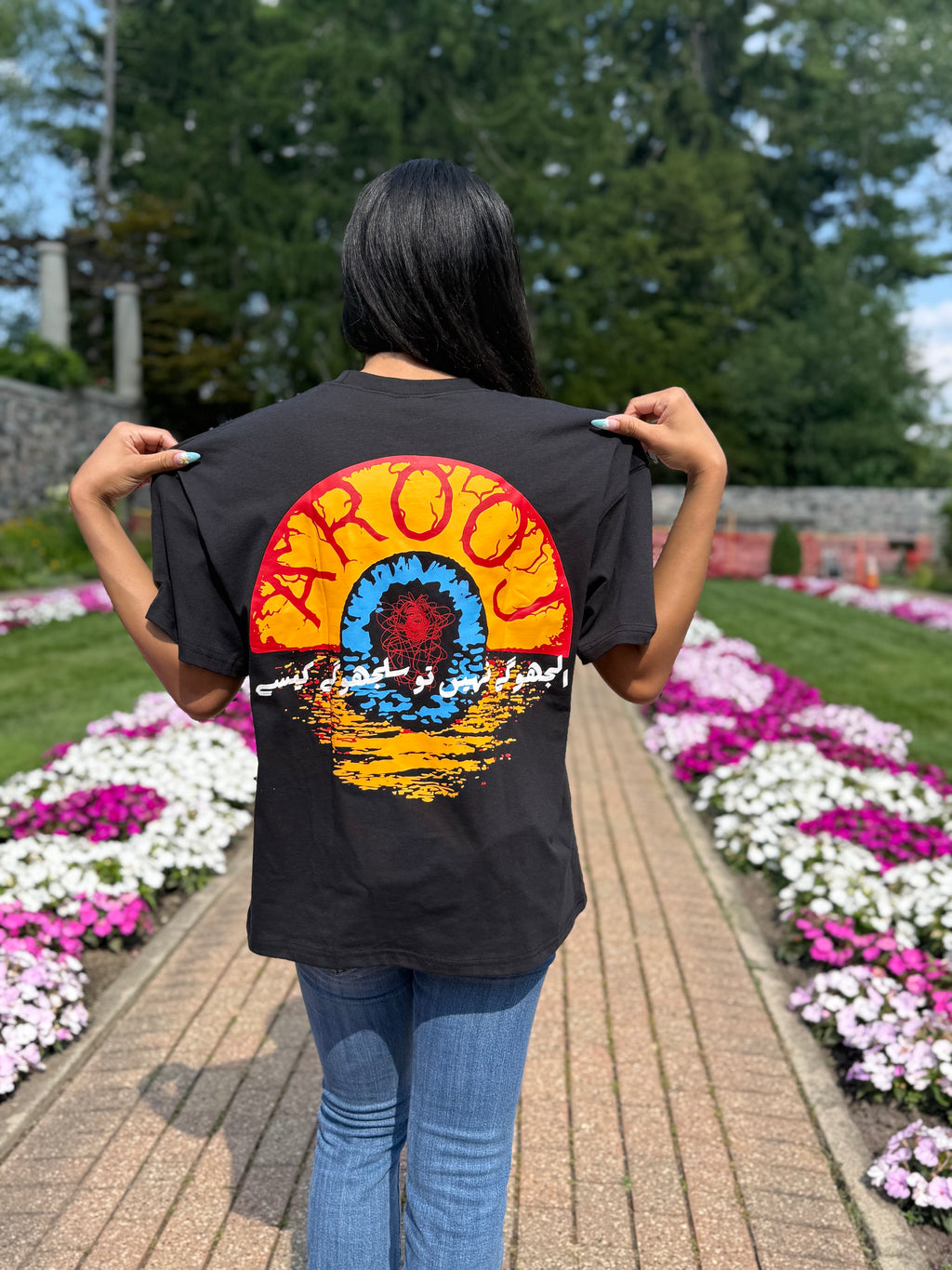 AFTAB MOTIVATIONAL TEE