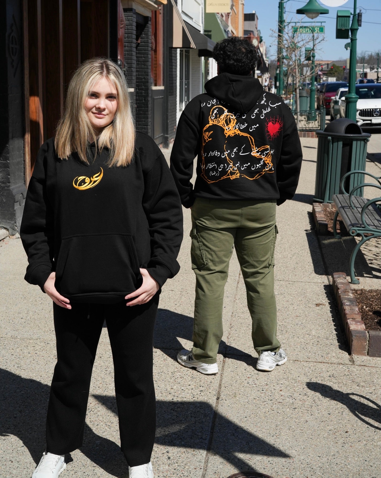 “Azal” The Eternal Hoodie